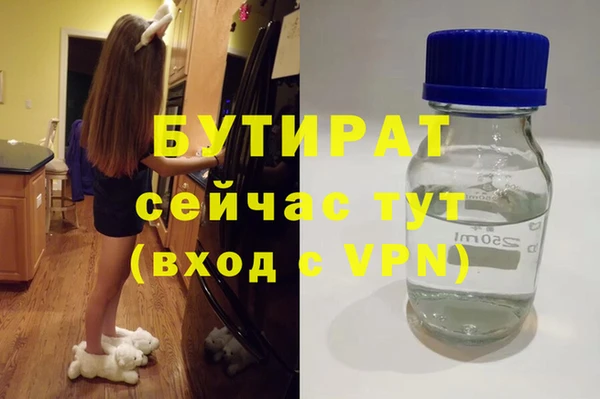 ешки Алексин