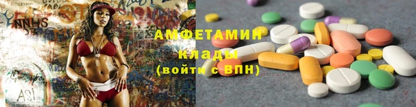 гашиш Абаза