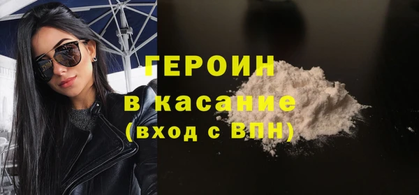 мяу мяу мука Алзамай
