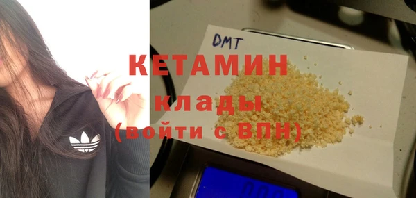 первитин Абдулино