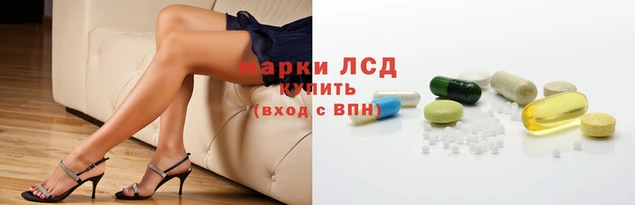 ECSTASY Алексеевка