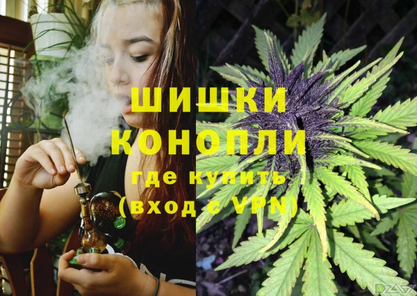 гашиш Абаза