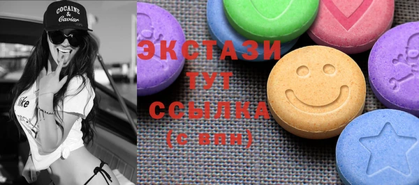 мяу мяу мука Алзамай