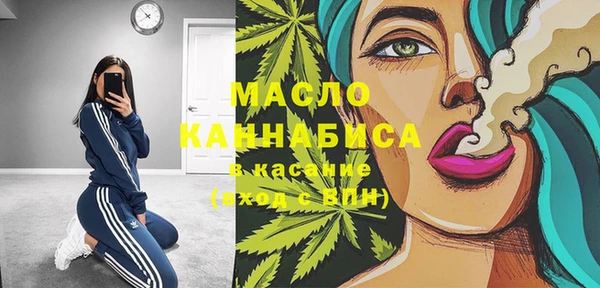 гидропоника Магадан