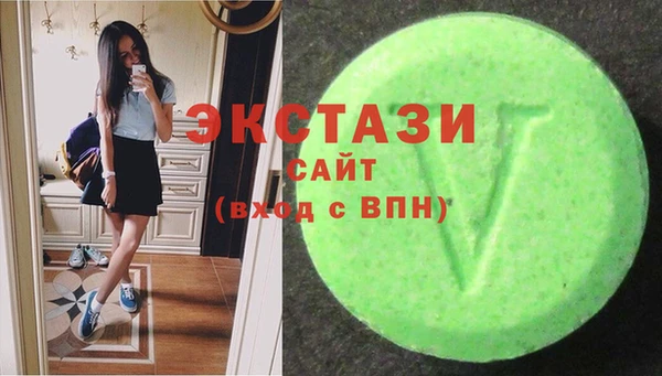 мяу мяу мука Алзамай