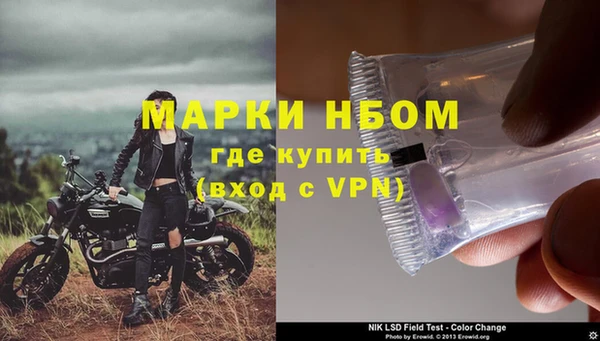 гашиш Абаза