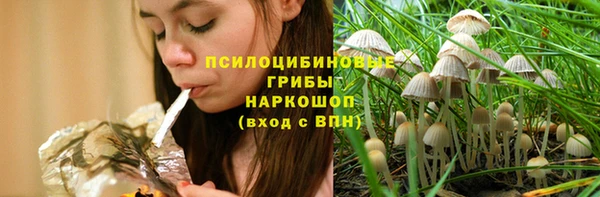 кокс Абинск