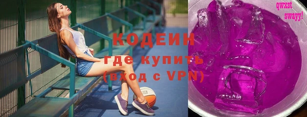 гидропоника Магадан