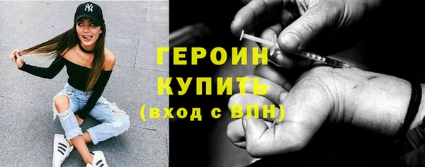 гашиш Абаза