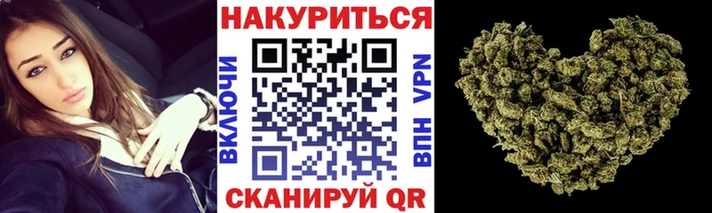 Канабис Bruce Banner  Елизаветинская 